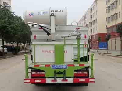 Cheng Liwei  CLW5040TDY6 Multi functional dust suppression vehicle