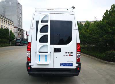 Cheng Liwei  CLW5040XLJZH5 RV