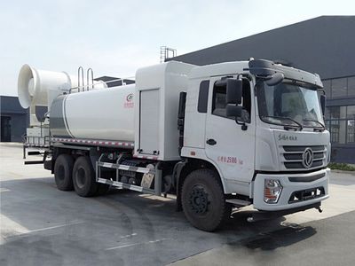 Cheng Liwei  CLW5251TDYD6 Multi functional dust suppression vehicle