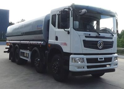 Cheng Liwei  CLW5310TDYABS Multi functional dust suppression vehicle