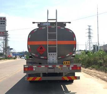 Cheng Liwei  CLW5320GYYL5CA Aluminum alloy oil tanker