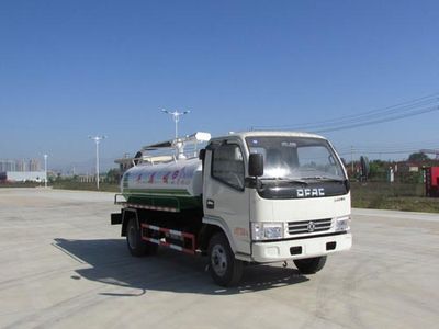 Chusheng  CSC5070GXE5 Septic suction truck