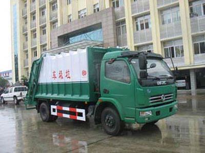 Chusheng  CSC5090ZYS3 Compressed garbage truck