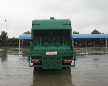 Chusheng  CSC5090ZYS3 Compressed garbage truck