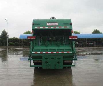 Chusheng  CSC5090ZYS3 Compressed garbage truck