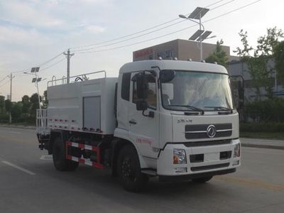 Chusheng  CSC5161GQXD5 Cleaning car