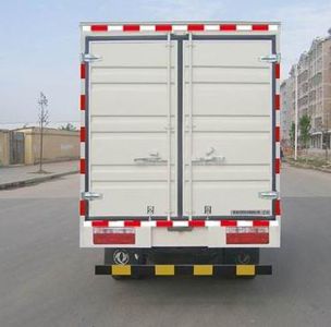 Dongfeng  DFA5040XXY30D2AC Box transport vehicle