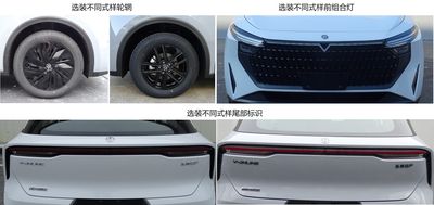 Qichen  DFL6460NTT82PHEV Plug in hybrid multi-purpose passenger vehicles