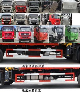 Blaze Tengfeng  GTF5250JSQ Vehicle mounted lifting and transportation vehicle