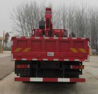 Blaze Tengfeng  GTF5250JSQ Vehicle mounted lifting and transportation vehicle