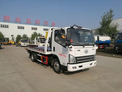 Huatong brand automobiles HCQ5047TQZCA Obstacle clearing vehicle