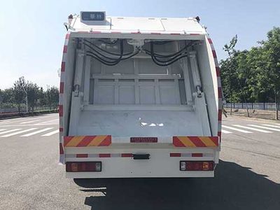 Hualin  HLT5162ZYSE52 Compressed garbage truck