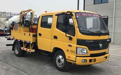 Hongtianniu  HTN5040TYH Road maintenance vehicle