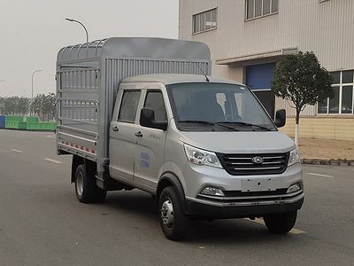 Nanjun  NJA5034CCY Grate type transport vehicle