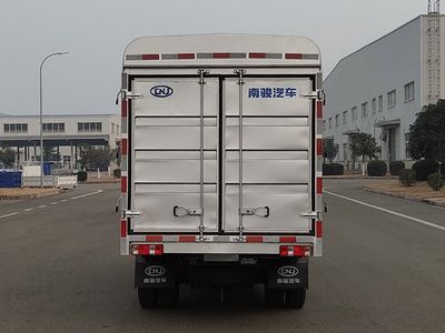 Nanjun  NJA5034CCY Grate type transport vehicle