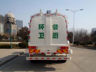 Qingte  QDT5161TCAC Kitchen waste truck