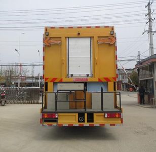 Xingshi  SLS5310TFCZ5 Asphalt crushed stone synchronous sealing vehicle