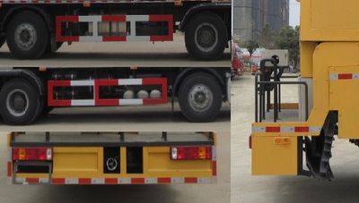 Xingshi  SLS5310TFCZ5 Asphalt crushed stone synchronous sealing vehicle