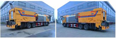 Xingshi  SLS5310TFCZ5 Asphalt crushed stone synchronous sealing vehicle