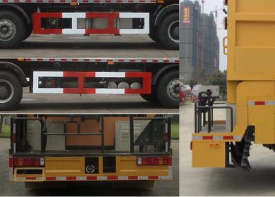 Xingshi  SLS5310TFCZ5 Asphalt crushed stone synchronous sealing vehicle