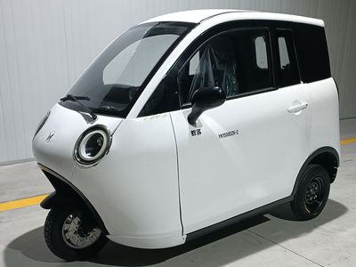 Yike  YK1500DZK2 Electric tricycle