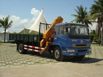 Lu Zhi You  ZHF5160JSQEQ Vehicle mounted lifting and transportation vehicle