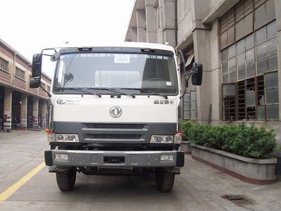 Lu Zhi You  ZHF5160JSQEQ Vehicle mounted lifting and transportation vehicle