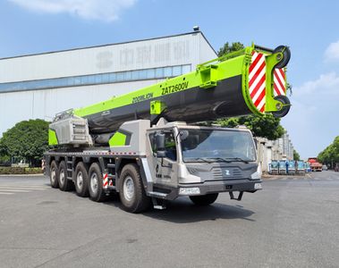 Zhonglian Automobile ZLJ5551JQZ260V All terrain crane