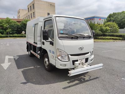 Sanli  CGJ5032TYHSHE6D Road maintenance vehicle