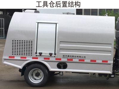 Sanli  CGJ5032TYHSHE6D Road maintenance vehicle