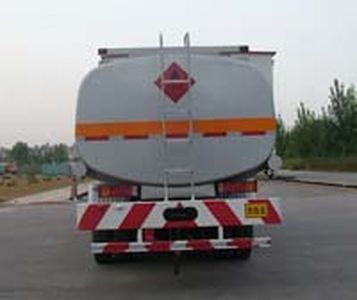 Sanli  CGJ5250GJY05 Refueling truck