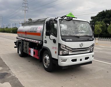 Chufei  CLQ5128GJY6EC Refueling truck