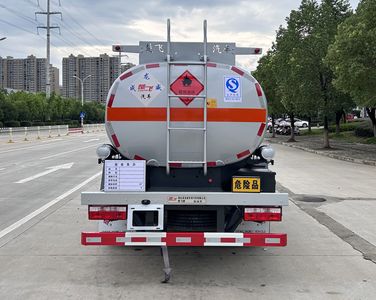 Chufei  CLQ5128GJY6EC Refueling truck