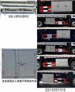 Chufei  CLQ5128GJY6EC Refueling truck