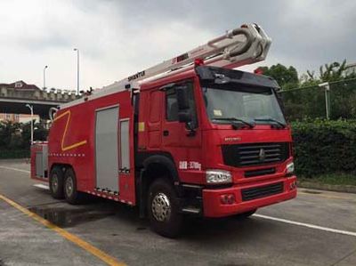 Fuqi  FQZ5320JXFJP20 Lifting and spraying fire trucks