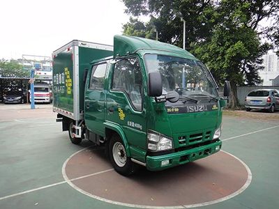 Shangyuan  GDY5040XYZQE5 Postal vehicle