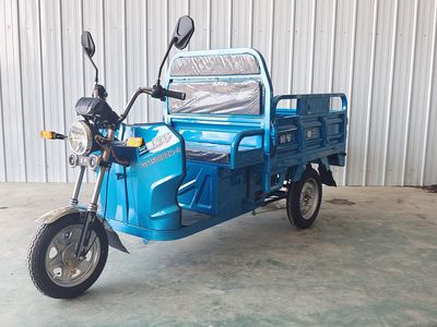 Champion Heavy Three Brand Automobile GJ1500DZH3 Electric tricycle