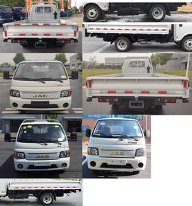 Jianghuai brand automobiles HFC1026PV3E3C1S Truck