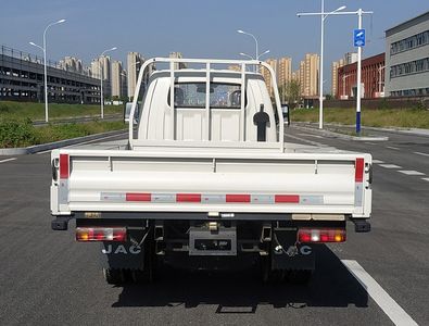 Jianghuai brand automobiles HFC1026PV3E3C1S Truck