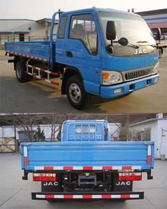 Jianghuai brand automobiles HFC1043K1R1T Truck