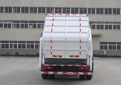 Shihuan  HHJ5163ZYS Compressed garbage truck