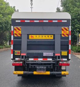 Haotian Xingyun  HTX5040XTYL6 Closed bucket garbage truck