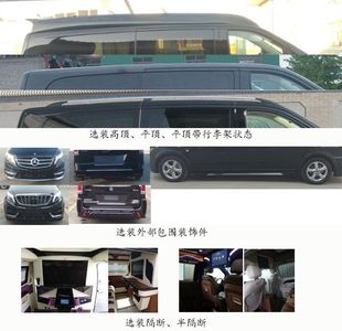 Zhongjiao  HWZ5030XSWT3C Business vehicle