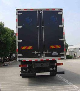 Hongyu  HYJ5310XLCB Refrigerated truck