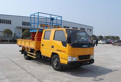 Jianglingjiang Special Brand Automobile JMT5040JGKXSG2 High altitude work vehicle