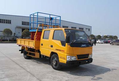 Jianglingjiang Special Brand Automobile JMT5040JGKXSG2 High altitude work vehicle