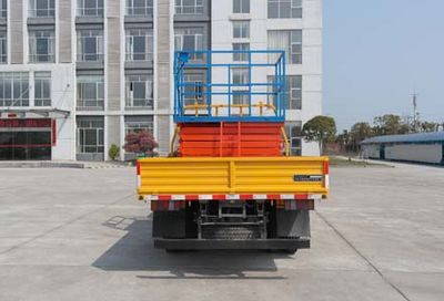 Jianglingjiang Special Brand Automobile JMT5040JGKXSG2 High altitude work vehicle