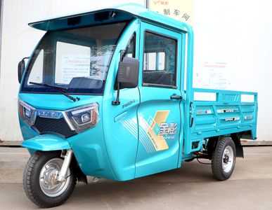 Jinpeng  JP1800DZHC Electric tricycle