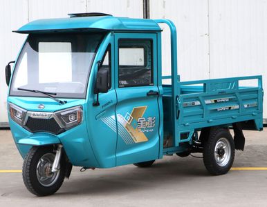 Jinpeng  JP1800DZHC Electric tricycle