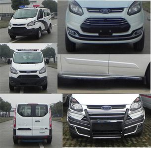 Jiangling Quanshun brand automobiles JX5046XQCMJ6 Prisoner